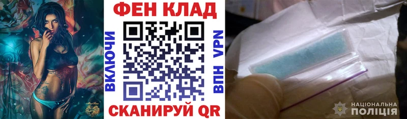 Amphetamine Premium  Малоярославец 