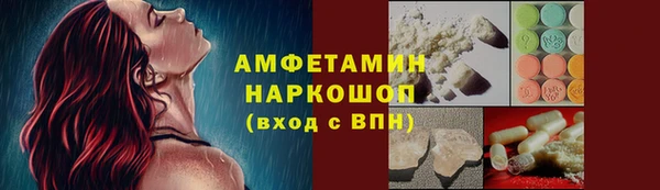 кокаин колумбия Елабуга