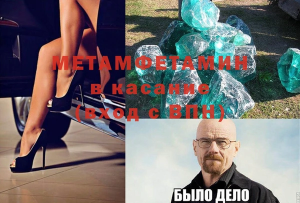 МДПВ Балабаново