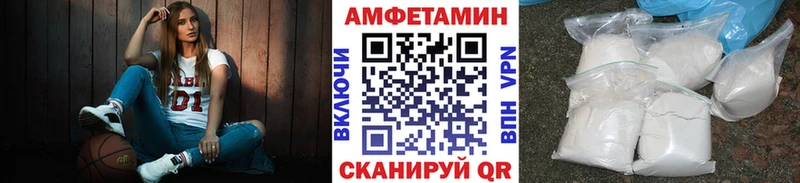 Первитин кристалл  Малоярославец 